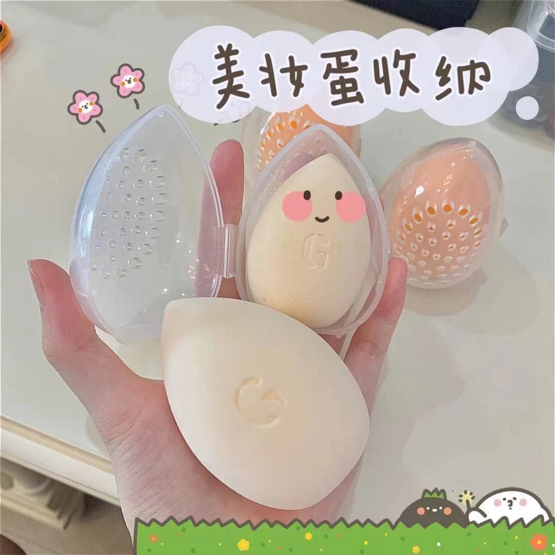 Makeup Sponge Storage Case Portable Breathable Puff Box with Lid, Ventilated, Moisture-Proof, Anti-Mould, for Travel, Beauty Blender Holder