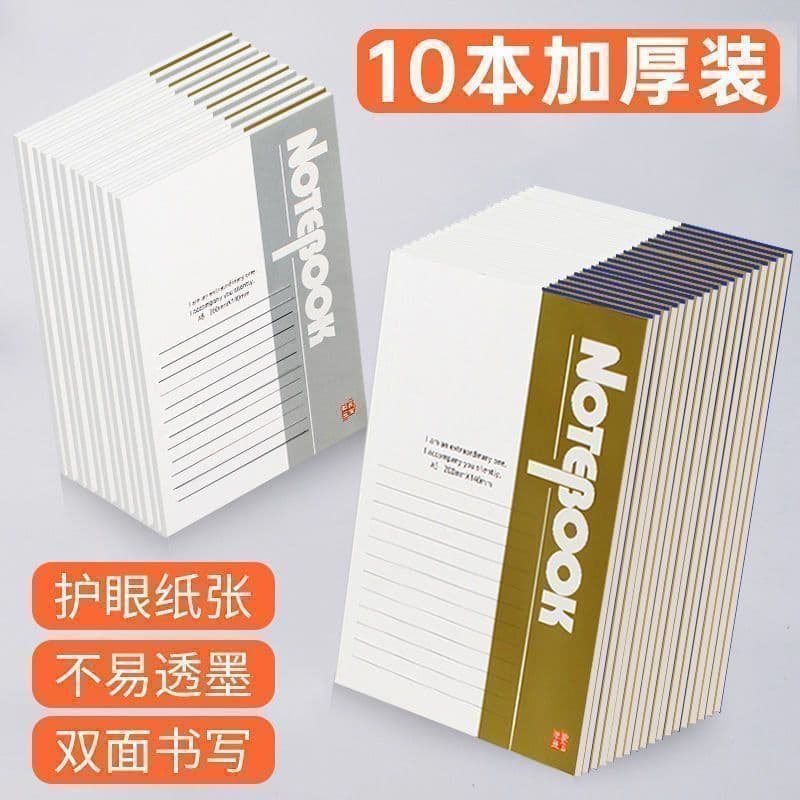 A5 Notebook 10-Pack Softcover Notebooks for Office and School