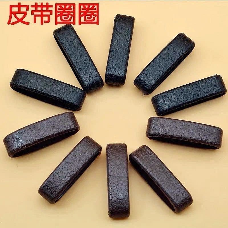 Men's Belt Buckle Loop Ring Fixed Buckle Keychain Leather Loop Ring Round Accessory 4cm Wide