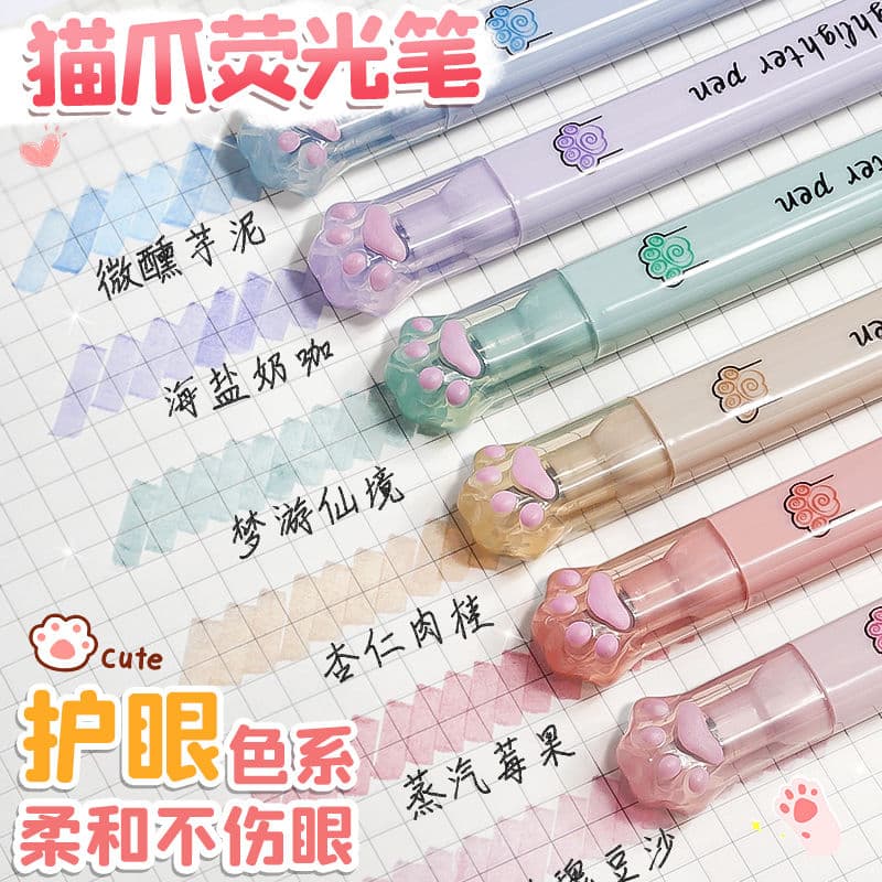 Cat paw highlighter marker pen, students' coloured marking pen for notes and journaling, Morandi colours