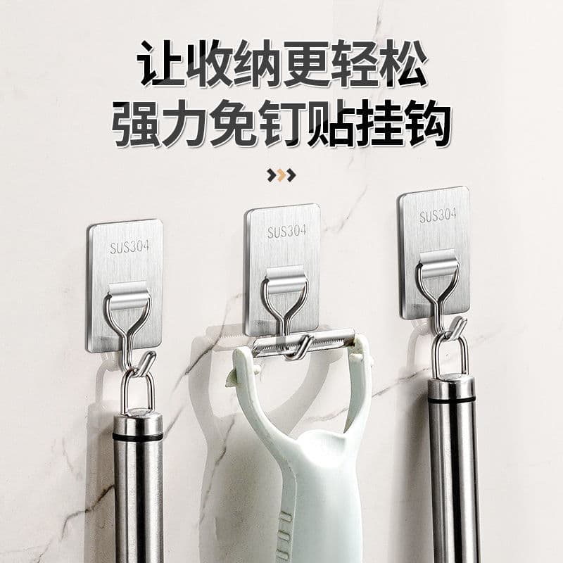 Heavy-duty adhesive hook, stainless steel, no-drill, door hook for coat, living room, kitchen, dormitory, storage