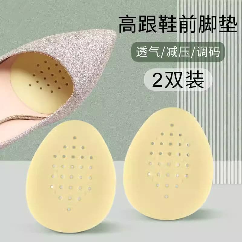 Forefoot cushion pads for high heels, half-size inserts, thickened anti-slip silicone, shock-absorbing