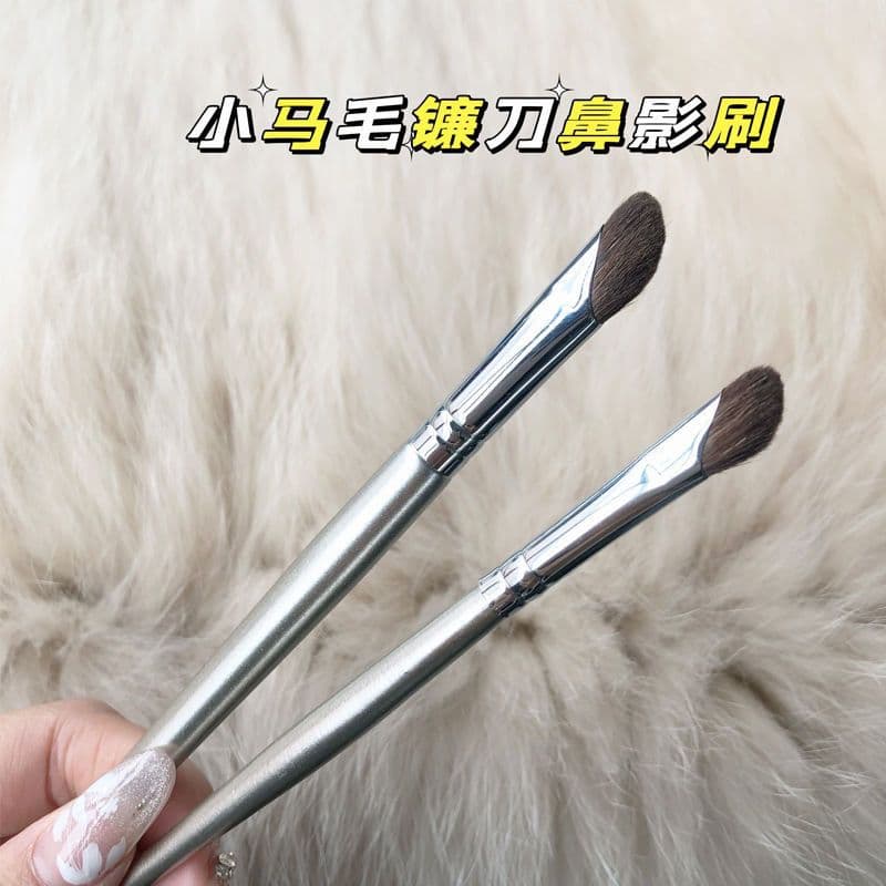 Sickle nose shadow brush, contour brush for nose bridge and nostrils, pony hair, angled, single pack makeup brush