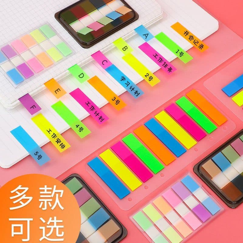 Semi-transparent index tabs, plastic bookmarks for students, fluorescent film sticky notes