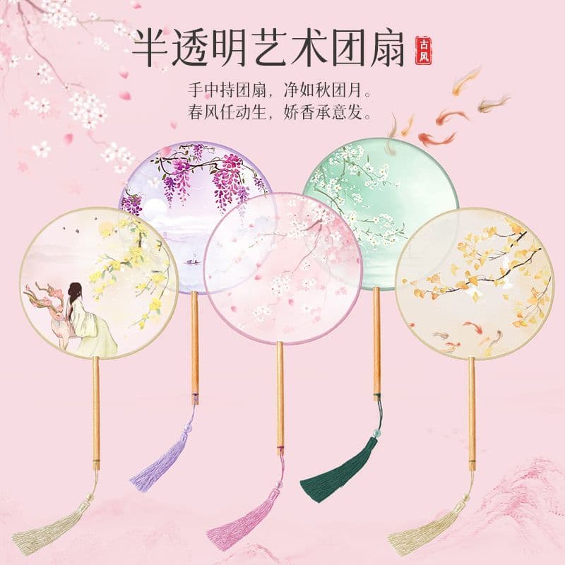 Round Fan with Tassel for Traditional Chinese Dance, Hanfu, Cheongsam, Summer, Short Handle