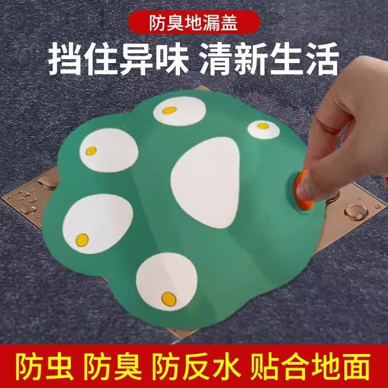 Cat Paw Cartoon Drain Cover – Odour-Proof Silicone Mat for Bathroom, Kitchen, Toilet, Anti-Fly