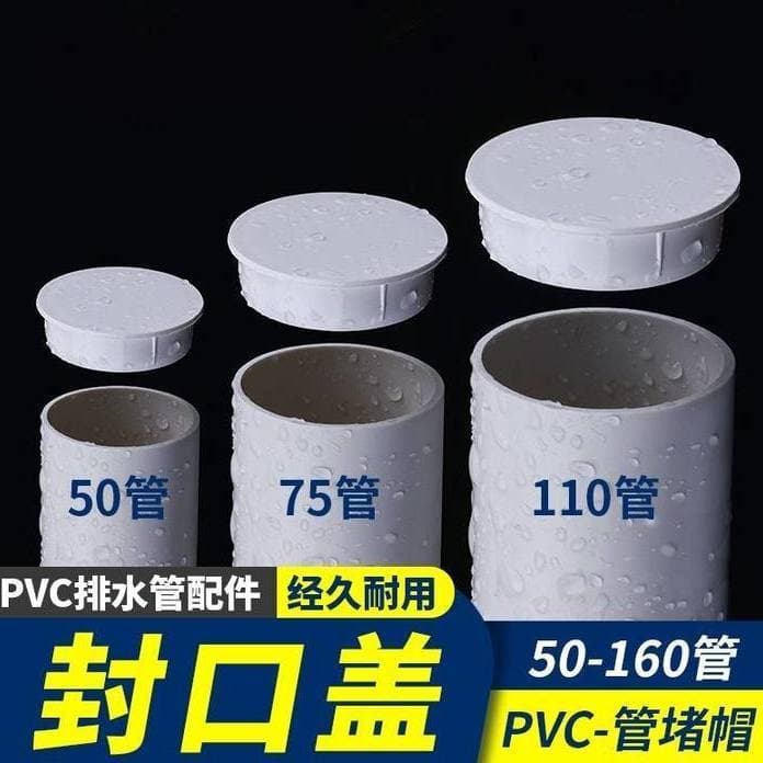 Drain Pipe Sewer Sealing Cap Plug for Renovation Toilet Pipe Cap Inner Insert Pipe Cap Fitting Sealing Plug