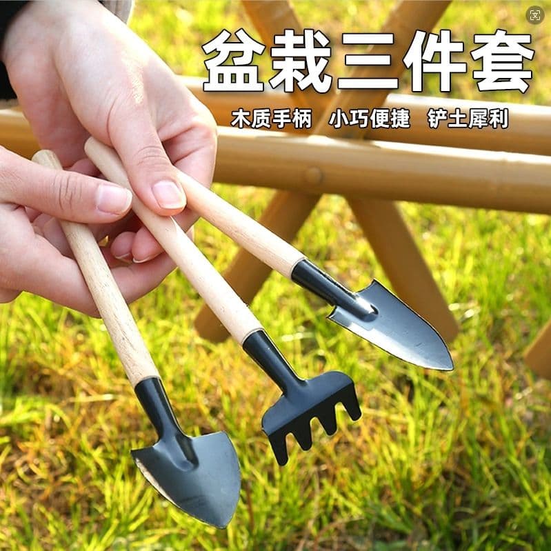 Garden Trowel 3-Piece Set - Small Shovel for Potted Plants, Indoor Flowers, Soil Loosening, Planting, and Vegetable Growing