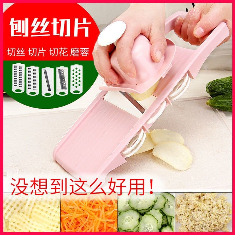 Vegetable Chopper, Potato Slicer, Grater and Peeler Kitchen Tool
