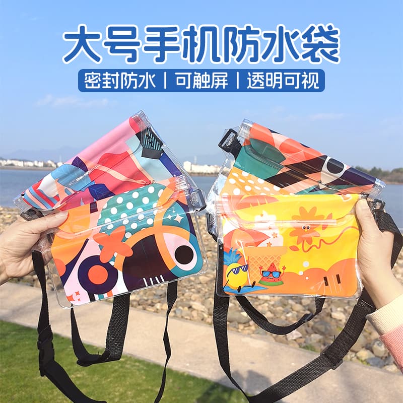 Waterproof Phone Pouch, Touchscreen, Large Capacity, Outdoor Diving, Swimming, Waist Pack