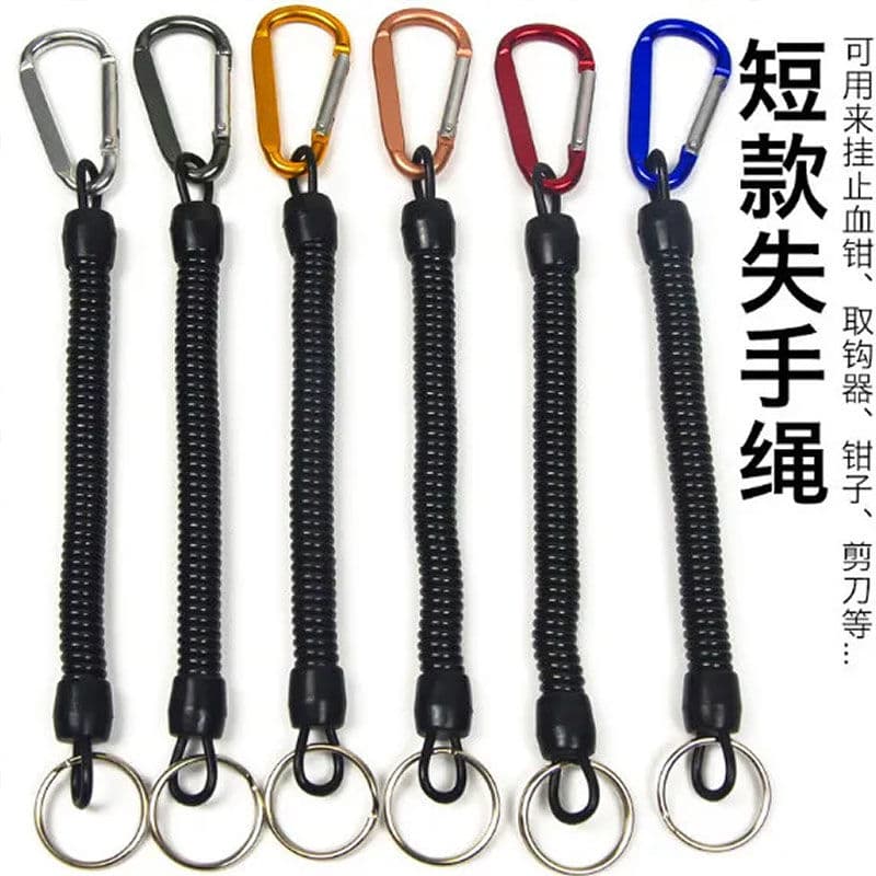 Spring Cord Elastic Stretch Keychain Lanyard Anti-Loss Phone Strap for Men and Women
