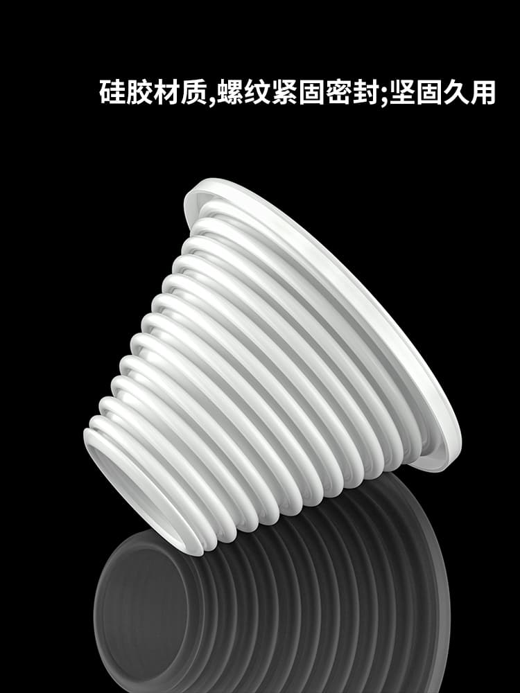Drain Odour Stopper for Universal Fit, Anti-Smell Seal for Laundry