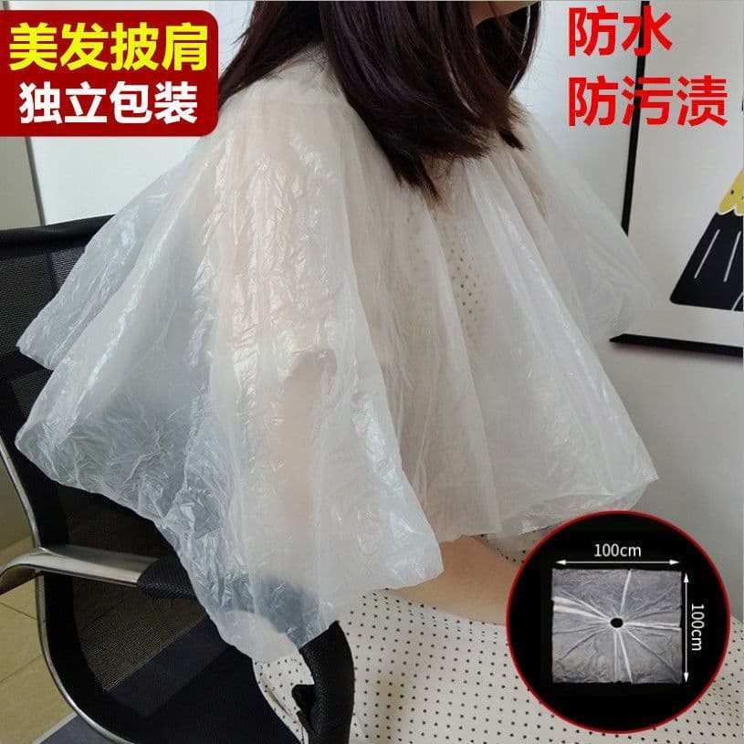 Disposable Hair Dye Cape with Elasticated Neck for Salons and Home Use