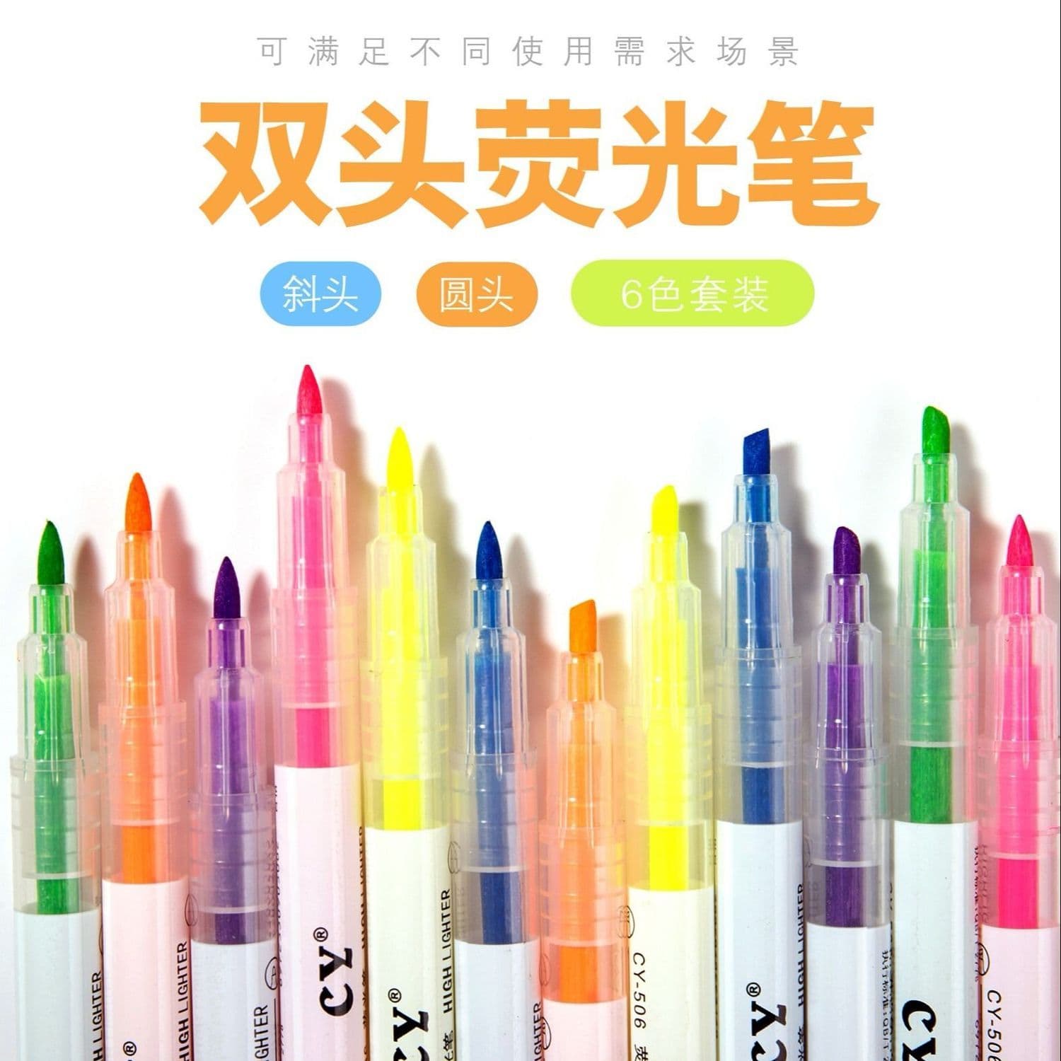 Dual-head Highlighter 6 Colours for Journaling and Studying – Fine and Broad Tip
