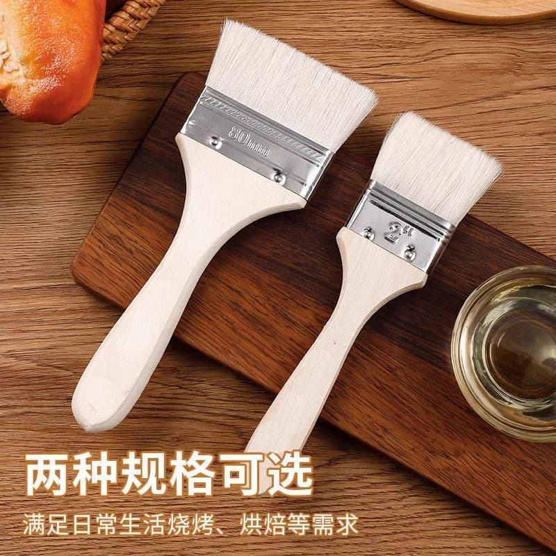 BBQ oil brush kitchen pastry brush for oil and sauce, heat-resistant for home baking
