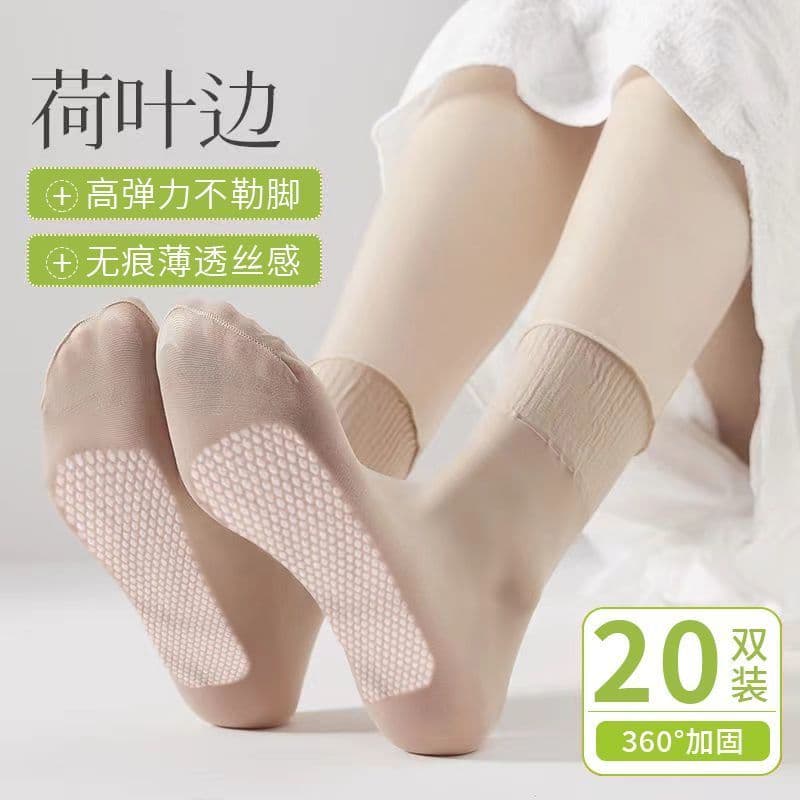Women's Ruffle-Trim Sheer Mid-Calf Socks - Spring/Summer, Loose Ankle, Snag-Resistant, Non-Binding