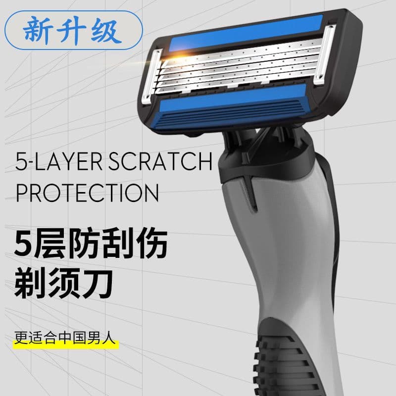 Manual six-blade razor for men