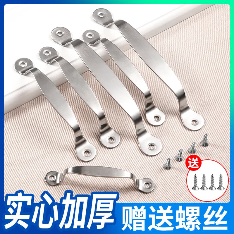 Vintage Heavy Duty Cabinet Door Handle for Wardrobes, Drawers, Cupboards, Wooden and Iron Doors