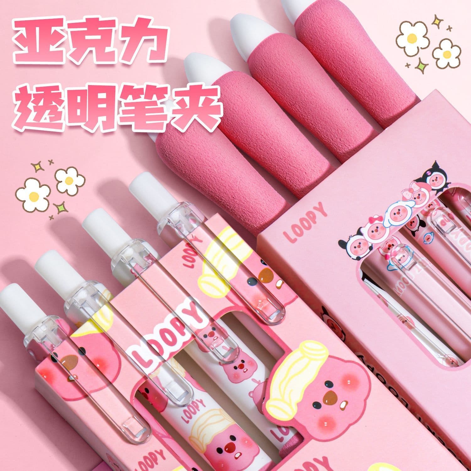 Little Beaver Ruby Soft-Grip Chunky Retractable Gel Pen – Cute Student Exam Fast-Dry