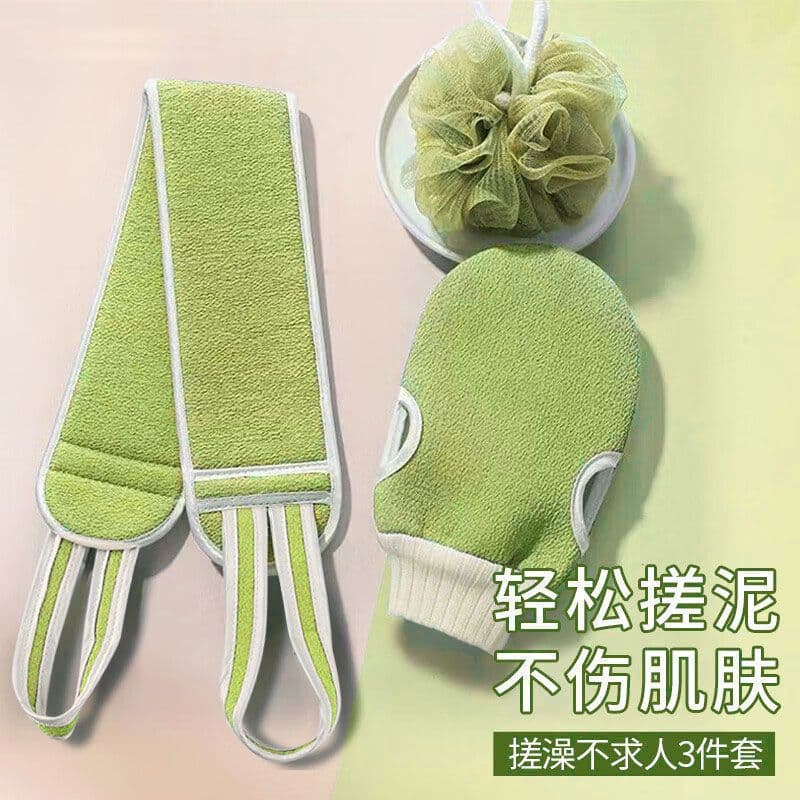 Exfoliating Back Scrubber Towel, Long Bath Towel for Adults, Strong Cleansing