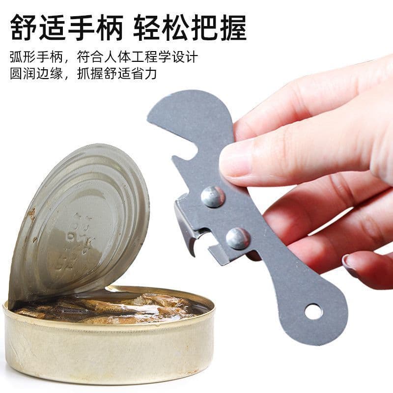 Stainless Steel Simple Fruit Can Opener Multi-functional Tool for Cans and Bottles