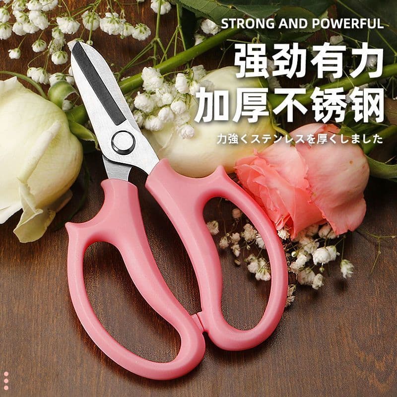 Florist Scissors - Gardening Shears for Flower Arranging, Pruning, Thorn Removal