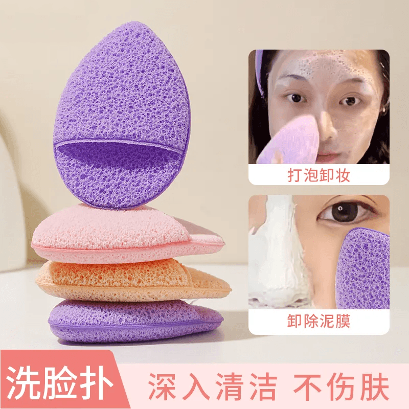 Konjac Cleansing Sponge Glove – Expands When Wet, Cute Face Cleanser Sponge