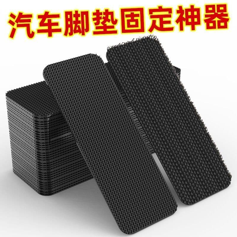 Self-Adhesive Hook and Loop Tape, High-Strength, for Car Mats, Screen Doors and Curtains