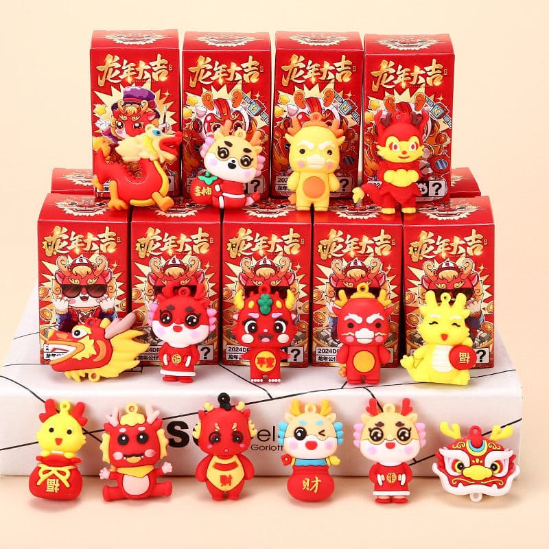 2024 New Style Cute Cartoon Keyring Bag Charm Corporate Event Small Gift