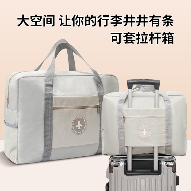 Large-capacity hand-carry short-haul travel bag for women, foldable student trolley luggage bag, maternity hospital bag storage pouch