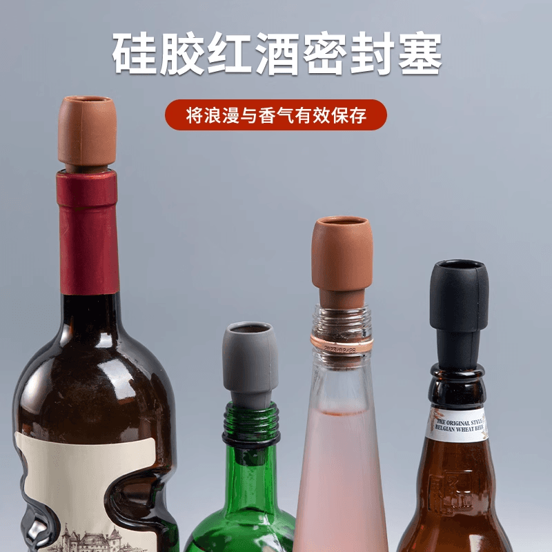 Silicone Wine Stopper Universal Champagne Seal Creative Simple Anti-Leak Bottle Stopper