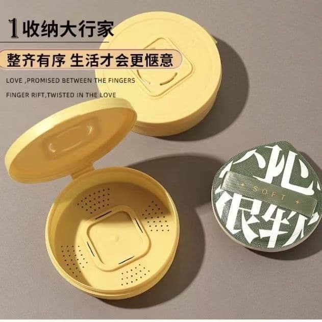 Large Thick Cosmetic Puff Storage Box with Lid, Portable Round