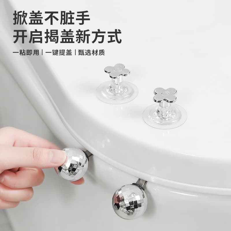 Toilet Lid Lifter, Toilet Seat Opener, Lid Handle, Toilet Seat Lifting Handle
