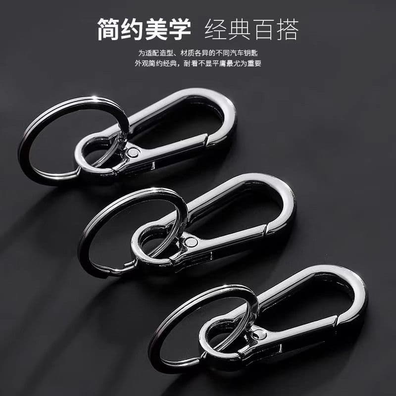 Metal Keyring for Women - Simple Car Keychain Pendant, Waist Hang Style