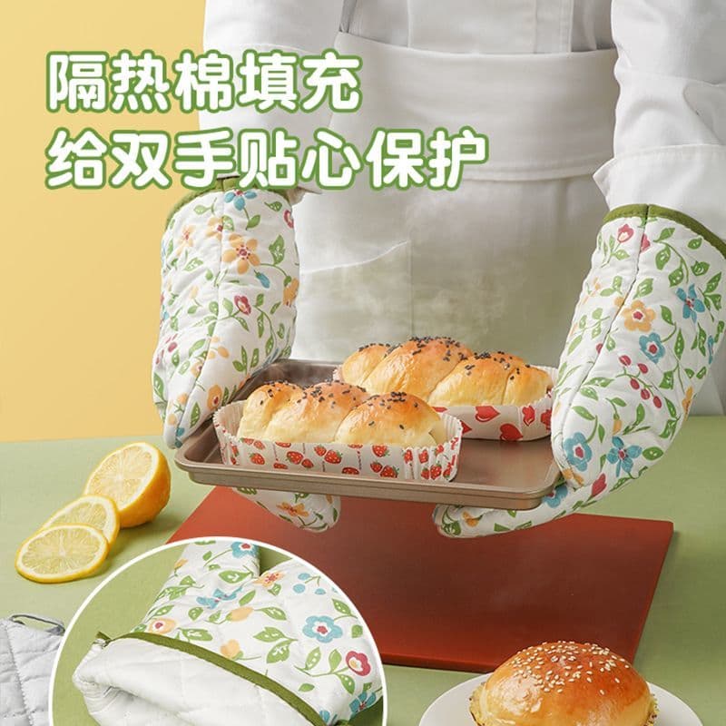 Silicone Heat-Resistant Kitchen Oven Gloves, Thickened Baking Microwave Gloves