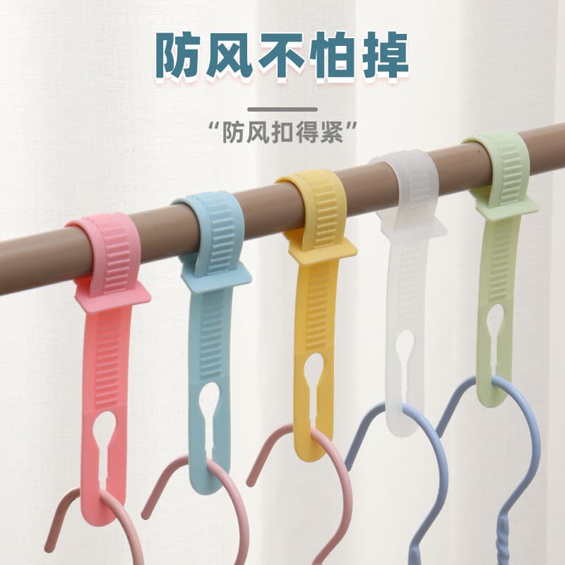 Windproof Clothes Peg Clips for Drying Rack, Anti-Slip Hanger Clips, Secure Laundry Fixing Clips