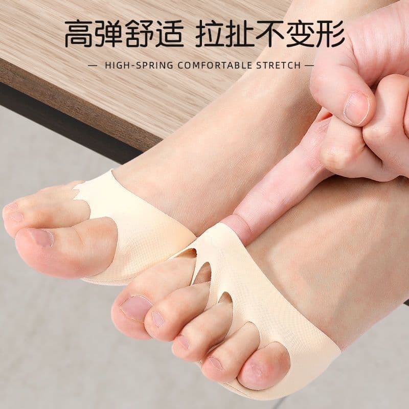 Women's Silicone Forefoot Cushions for High Heels, Half Insoles, Anti-Slip, Anti-Blister, Ice Silk Foot Pads for Sandals