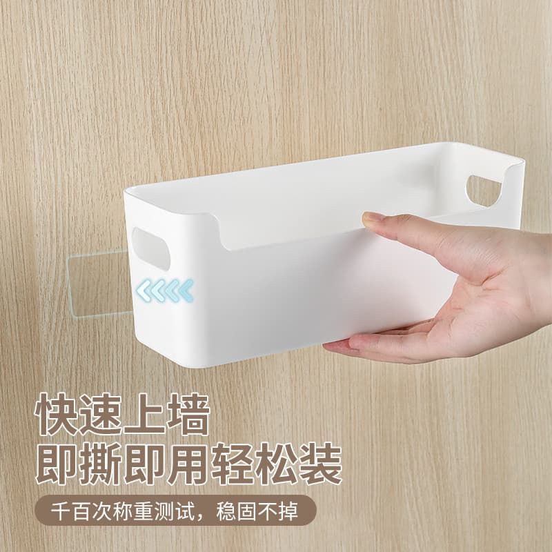 Wall-mounted storage box, can hang on fridge side door, wall-mounted or flat on desk, no-drill organisers box