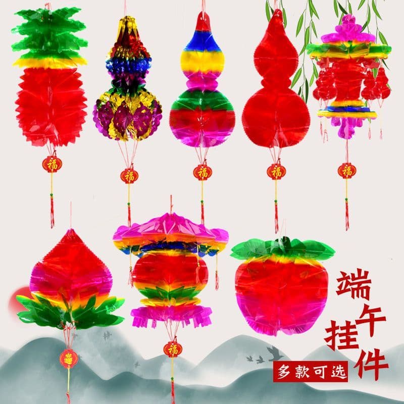 Dragon Boat Festival colourful crystal plastic gourd honeycomb fruit apple pineapple lantern northeast gourd