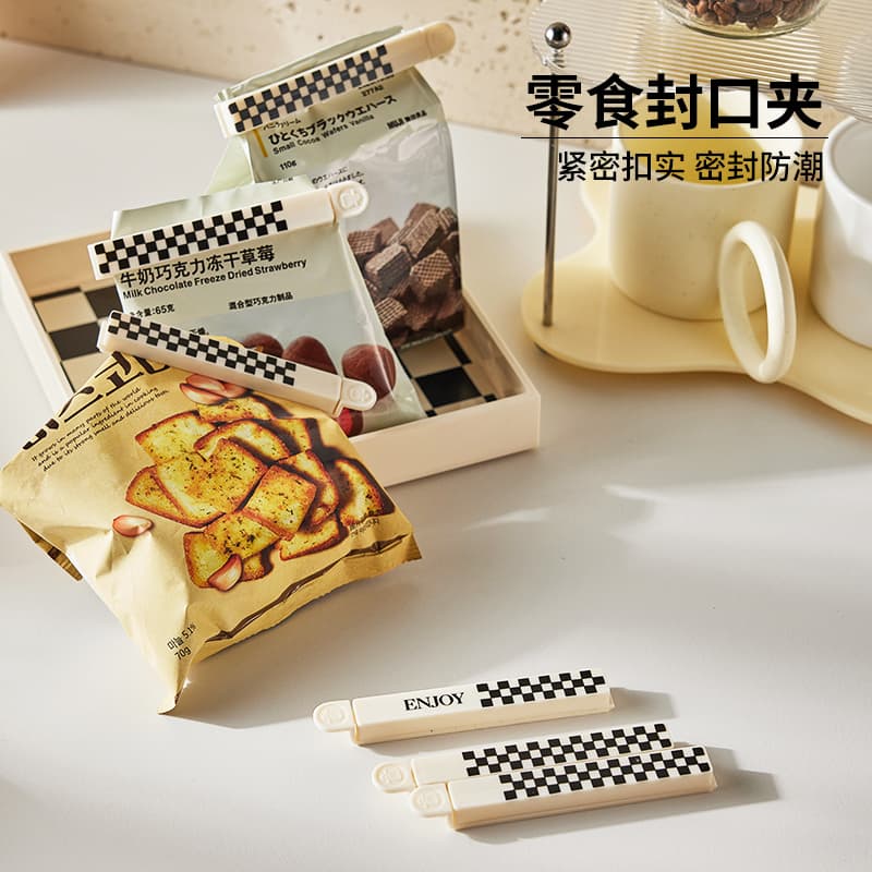 Food Sealing Clips for Snacks, Tea, Milk Powder, Kitchen Food Bag Sealer, Moisture-Proof Clip