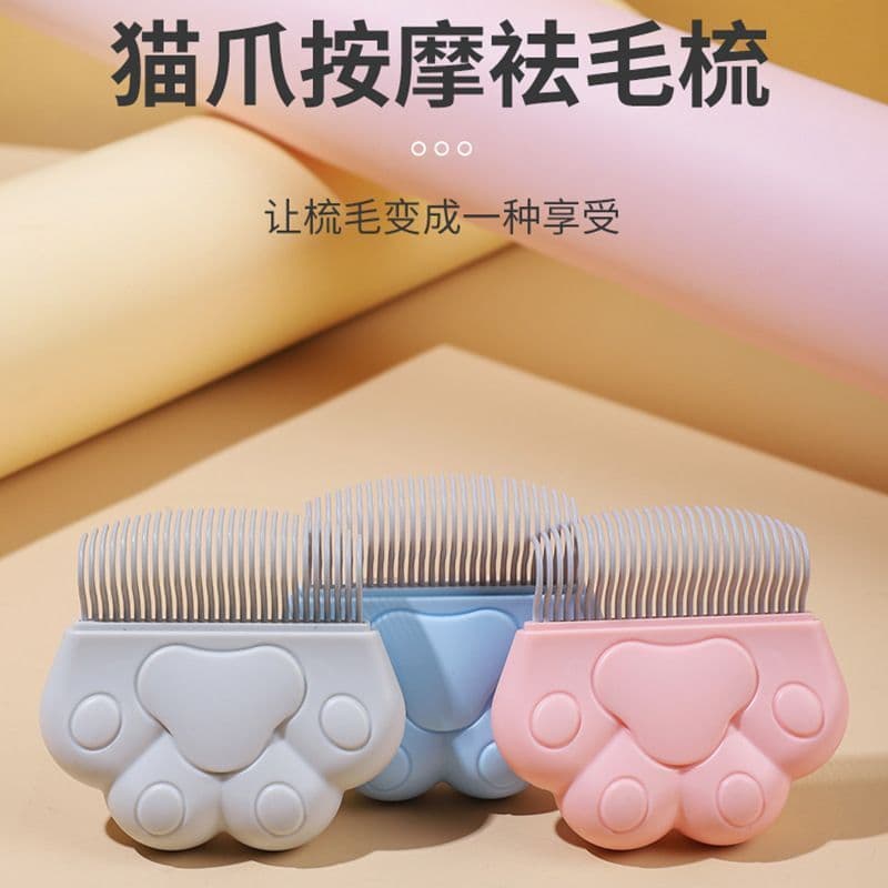 Pet Grooming Brush - Loose Hair Remover for Cats, Dogs, Hamsters