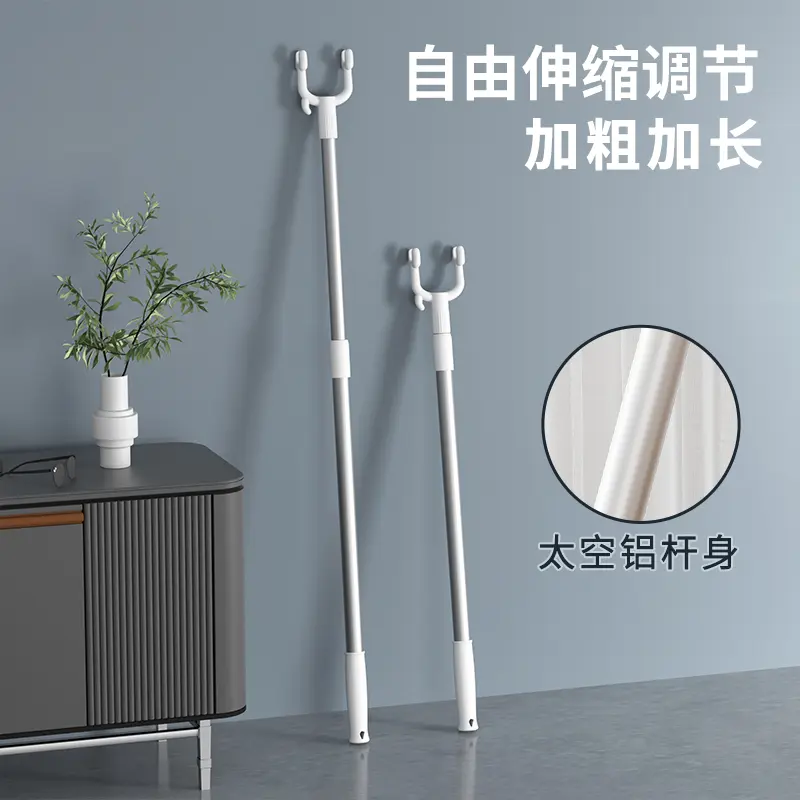 Telescopic Clothes Hanging Pole with Hook for Balcony