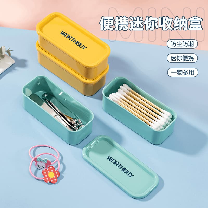 Mini Desktop Storage Box for Cotton Buds and Dental Floss