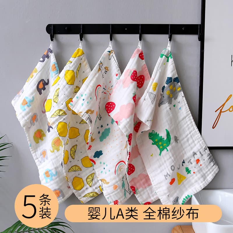 Infant towel, six-layer pure cotton, ultra-soft high-density bubble cotton face towel, absorbent, for home use