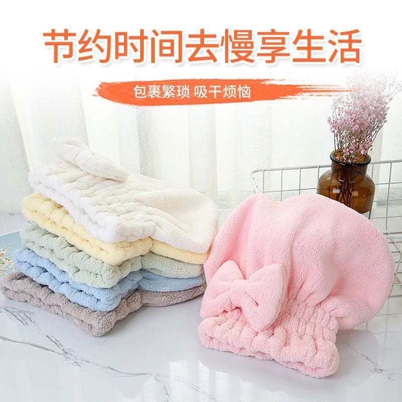 Adult Shower Cap Hair Drying Towel, Thick, Quick-Dry, High Absorbency