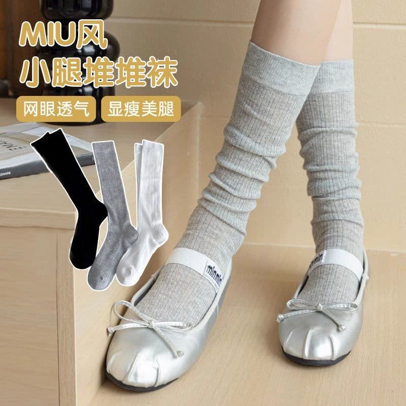 Ballet-style ankle socks for women, thin spring/autumn solid ruched socks, cotton, tall boots, knee-high