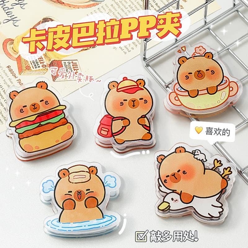 Cartoon Snack Clip Capybara PP Clip Cute Capybara Acrylic Clip Creative Multi-purpose