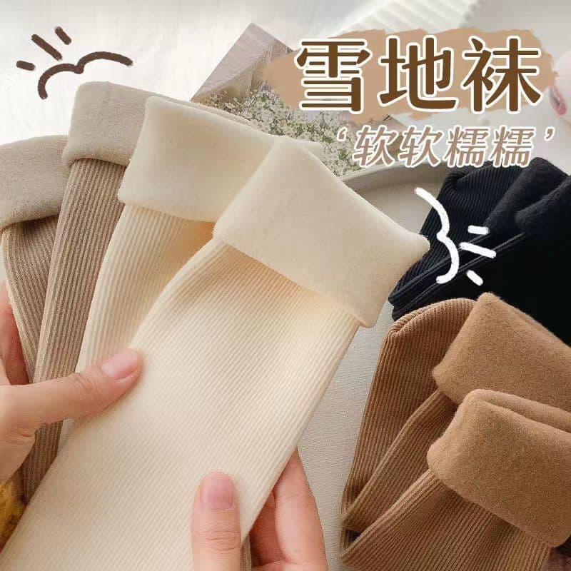 Socks Autumn/Winter Moisture-Wicking Long Socks, Fleeced Thermal Snow Socks, Terry Socks, Floor Socks, Mid-Calf Socks, Knee-High Socks