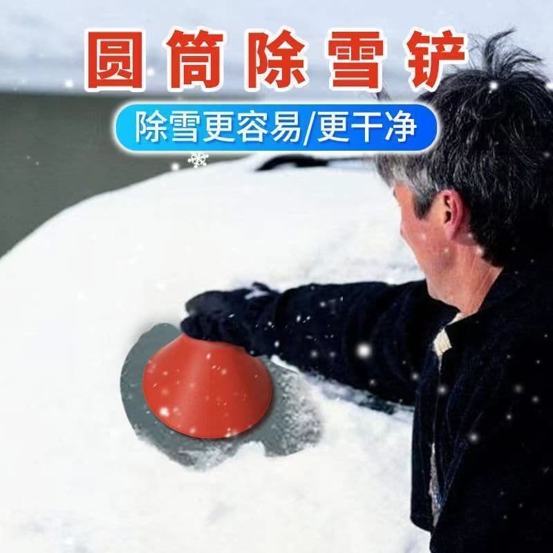 Car Windshield Snow Removal Scraper Multi-Function Winter Ice Scraper Brush
