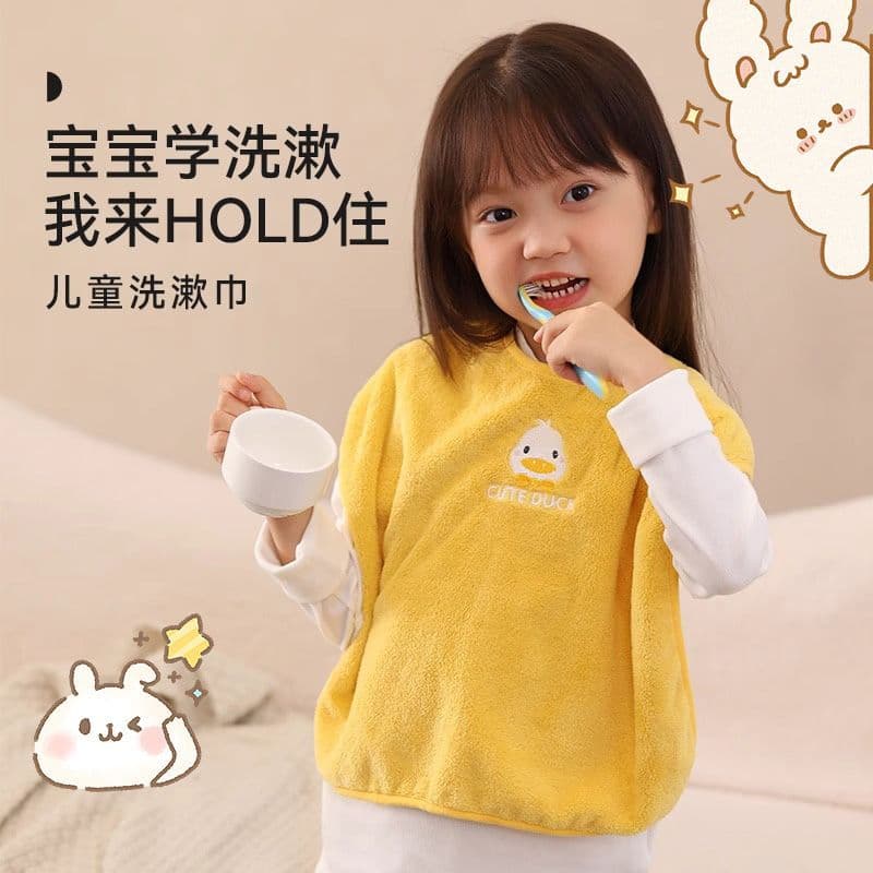 Waterproof Baby Bib Towel for Face and Mouth